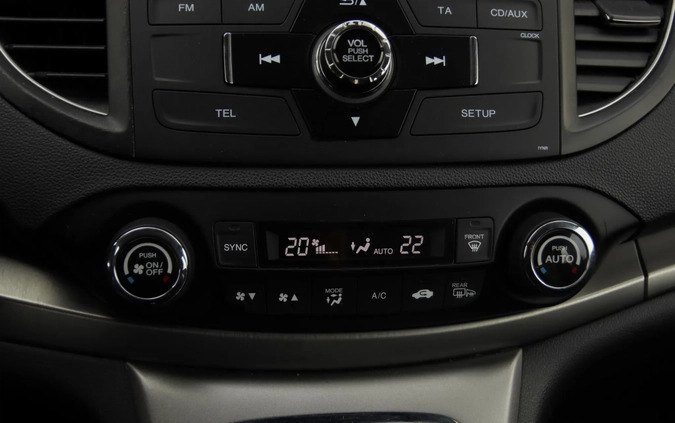 Honda CR-V cena 58500 przebieg: 163700, rok produkcji 2012 z Zgierz małe 529